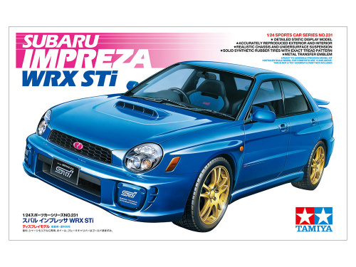 А/м Subaru Impreza WRX Sti, 1/24
