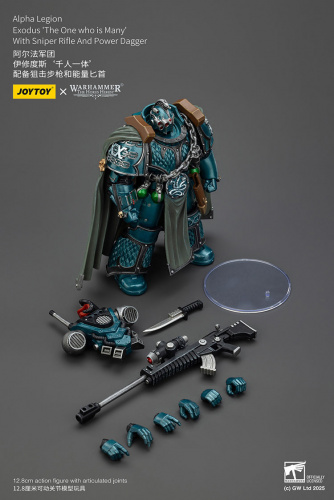 Alpha Legion, Exodus "The One who is Many" with Sniper Rifle And Power Dagger, 1:18, [JT01390]