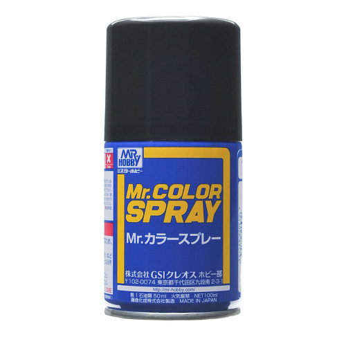 Краска-спрей Mr.Hobby METALLIC BLACK (100мл)