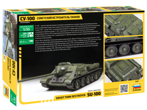 Советский истребитель танков "СУ-100", 1:35