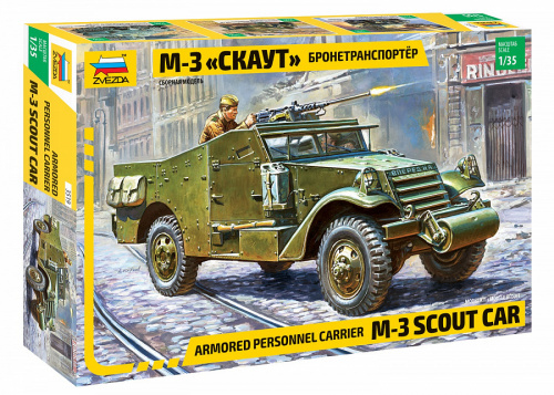 БТР М3 "Скаут", 1:35