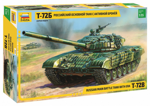 Танк с активной броней Т-72Б, 1:35