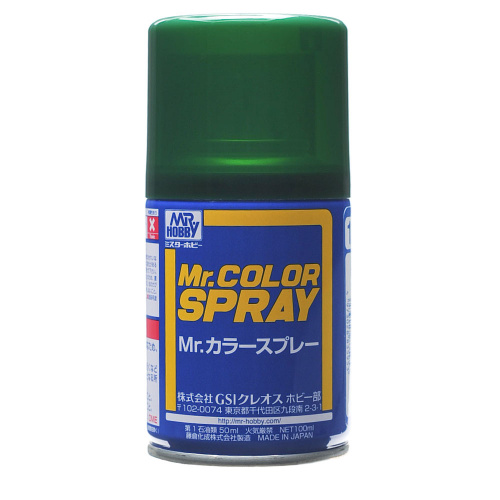 Краска-спрей Mr.Hobby DARK GREEN (MITSUBISHI) (100мл)