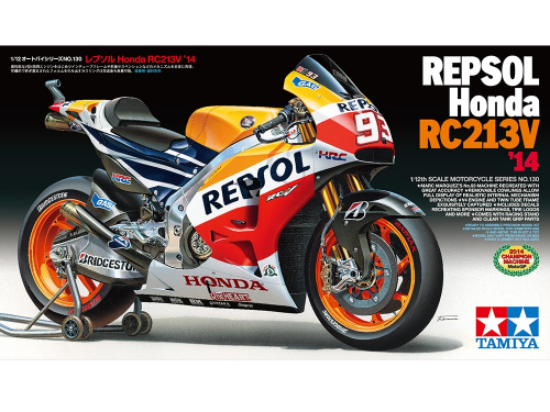 Мотоцикл Repsol Honda RC213V 14, 1/12