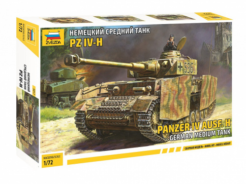Немецкий средний танк PZ IV-H, 1:72