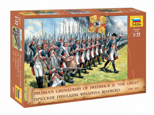 Гренадеры Фридриха Великого, 1/72