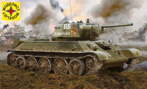 Советский танк Т-34-76 выпуск начала 1943 г. (1:35)