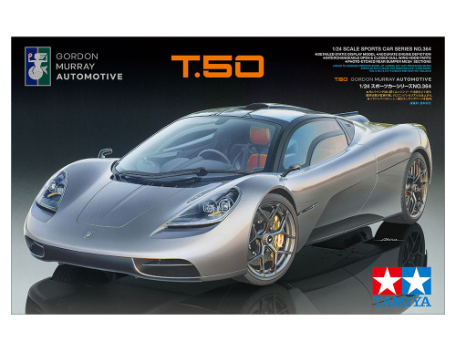 А/м Gordon Murray Automotive T.50, 1:24