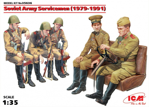 Советские военнослужащие (1979-1991), (5 фигур), 1:35, (35636)