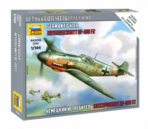 Немецкий истребитель Мессершмитт BF-109F2, 1:144