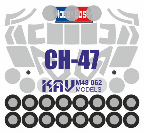 Окрасочная маска на CH-47 (HobbyBoss), 1:48