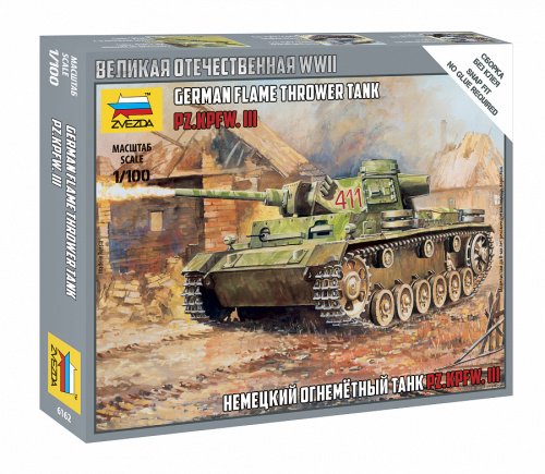 Немецкий огнеметный танк Pz.Kfw III, 1:100
