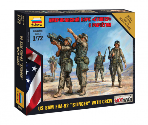 Амер. ПЗРК "Стингер", 1/72