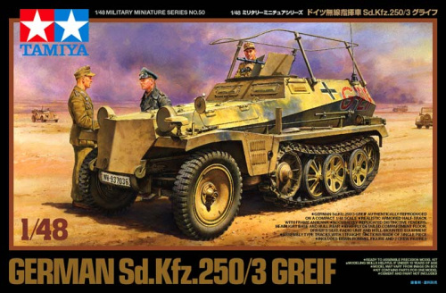 Sd.Kfz 250/3 Greif, 1/48