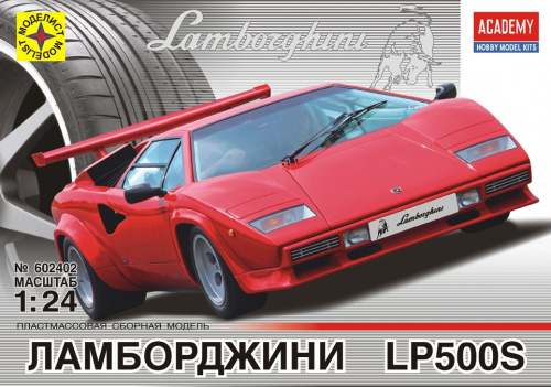 Автомобиль Ламборджини LP500S, (1:24), (602402)