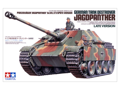 Немецкий истребитель танков Sd.Kfz 173 Jagdpanther, поздняя версия, с одной фигурой., [35203]