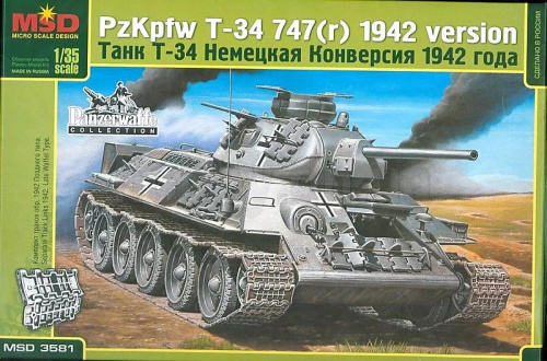 Немецкая модификация Т-34-76 1942г., 1:35, [3581]