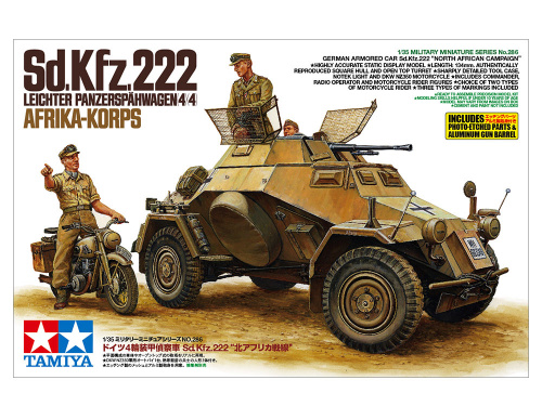 БТР German AFRIKA-KORPS Sd.Kfz.222 4X4, 1/35
