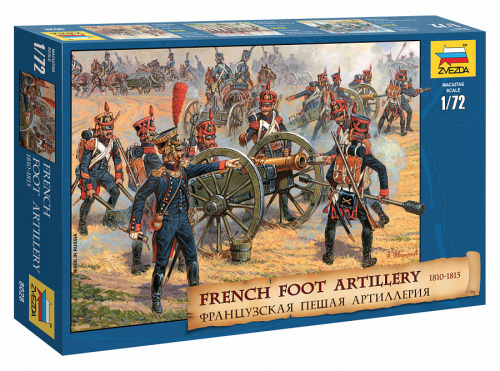 Французская пешая артиллерия 1810-1814 г., 1:72