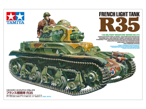 Французский легкий танк R35, с фигурой танкиста. Наборные траки.
