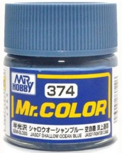 Кр.акр. на раств. JASDF Shalow Ocean Blue