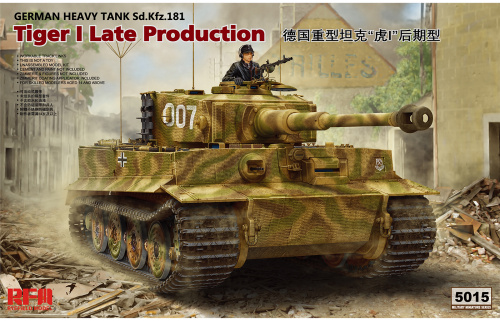 Немецкий танк Tiger I позднего производства с рабочими траками, 1:35, [RM5015]