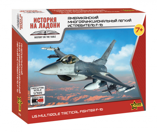 Американский многофункциональный легкий истребитель F-16, 1:144, [7435]