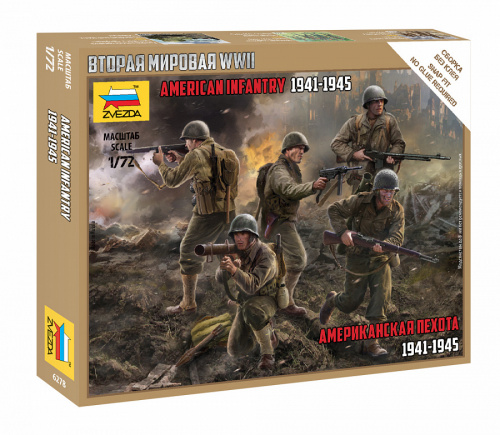 Американская пехота 1941-1945гг