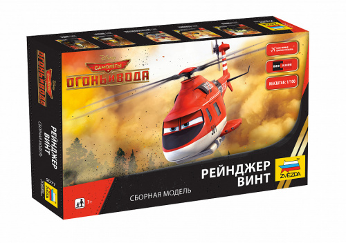 Самолеты "PLANES-2".Рейнджер Винт.