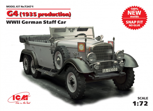 Германский автомобиль G4 (производства 1935 г.), ІІ МВ (сборка без клея), 1:72, (72471)