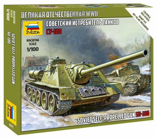 Советский истребитель танков СУ-100, 1:100