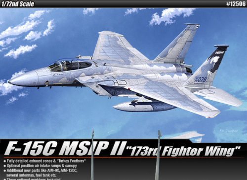Самолет F-15C, 1/72