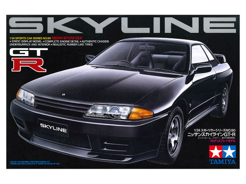 Автомобиль Nissan Skyline GT-R 1989, 1:24, (24090)