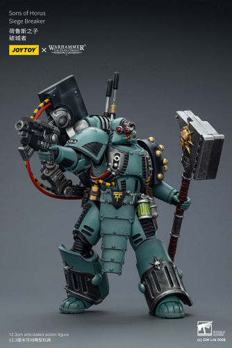 Sons of Horus, Siege Breaker, 1:18, [JT03615]