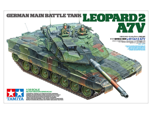 Немецкий основной боевой танк Leopard 2A7V, 1:35, [35387]