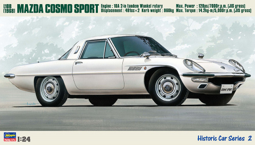 Автомобиль MAZDA COSMO SPORT L10B, 1:24, [21102]