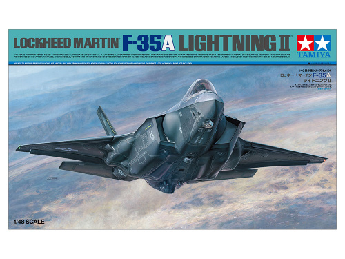Истребитель Lockheed F-35A Lightning II, 1:48
