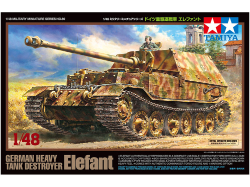 Немецкое противотанковое самоходное орудие Elefant с одной фигурой 1/48