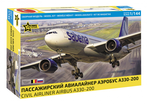 Пассажирский авиалайнер Аэробус А330-200, 1:144