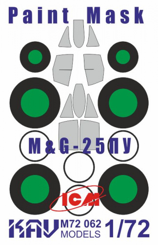 Окрасочная маска на остекление М&Г-25ПУ (ICM), 1:72