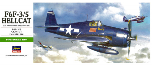 Палубный истребитель ВМС США F6F-3/5 HELLCAT, 1:72, [00241]