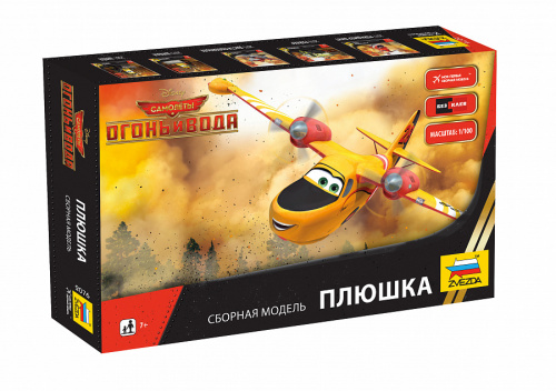 Самолеты "PLANES-2".Мисс Плюшка Диппер