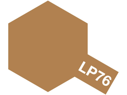 LP-76 Yellow-Brown DAK 1941 (Желто-коричневая)