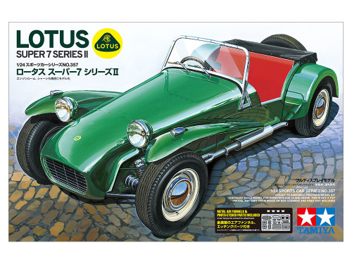 А/м Lotus Super 7 Series II, 1/24