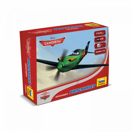 Самолеты "PLANES".Рипслингер.