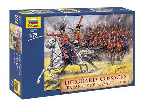 Гвардейские казаки (1812 г.), 1/72
