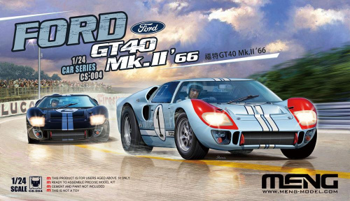 Автомобиль FORD GT40 Mk.II ‘66, 1:24, [CS-004]