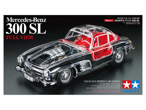 А/м Mercedes-Benz 300SL transparent Limited, 1:24