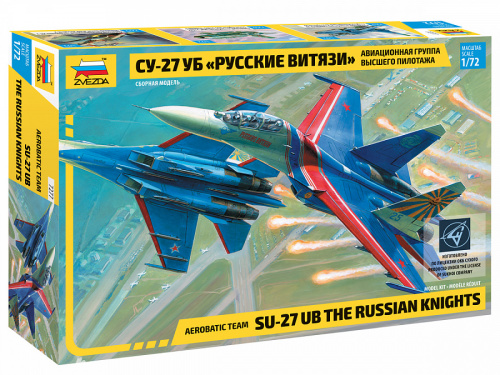 Самолет "Су-27УБ" "Русские витязи", 1:72