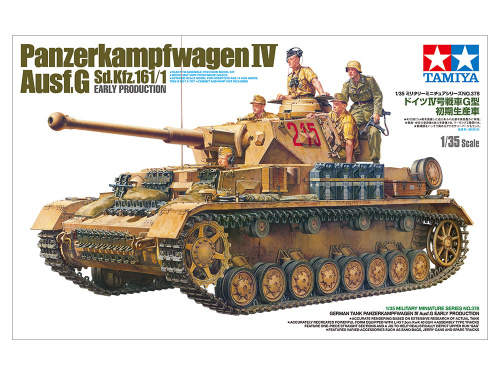 Немецкий танк PANZER IV AUSF.G Sd.Kfz 161/1, 1/35